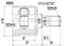 KIA 495051CB00 Joint Kit, drive shaft